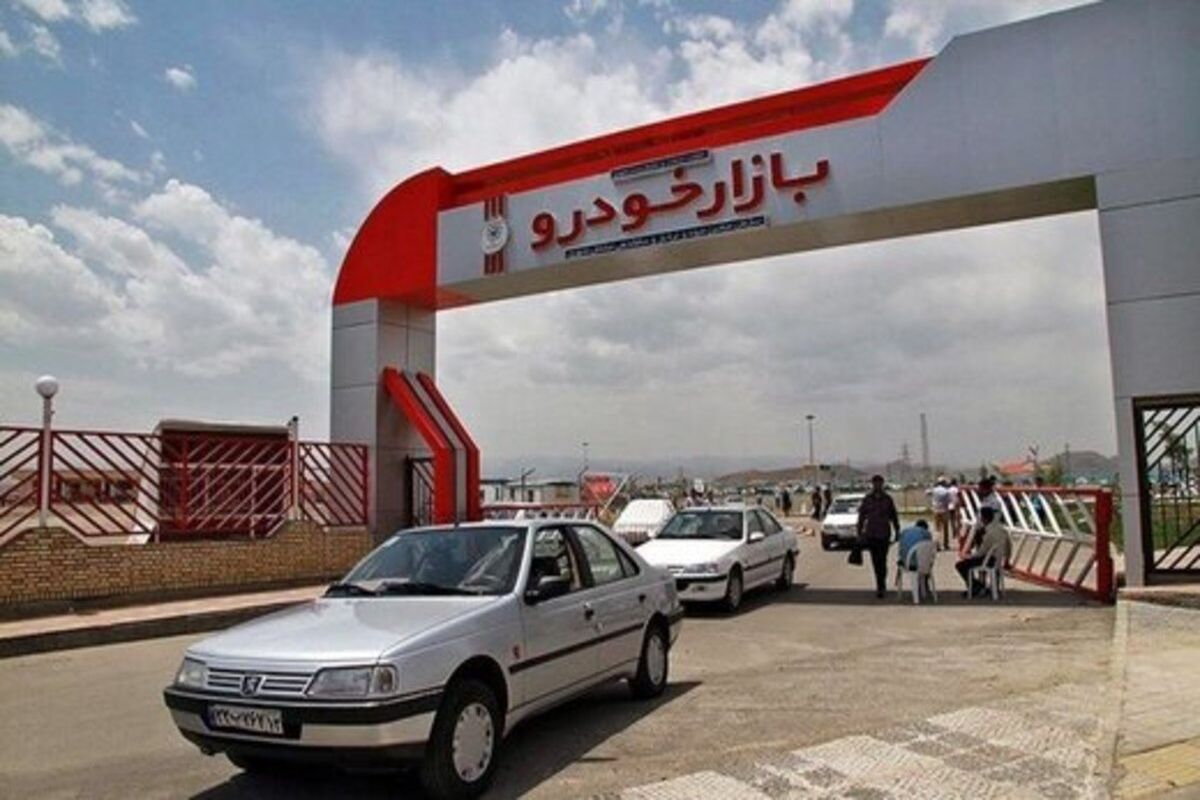 پژو پارس ۴۰۰ میلیون تومان شد