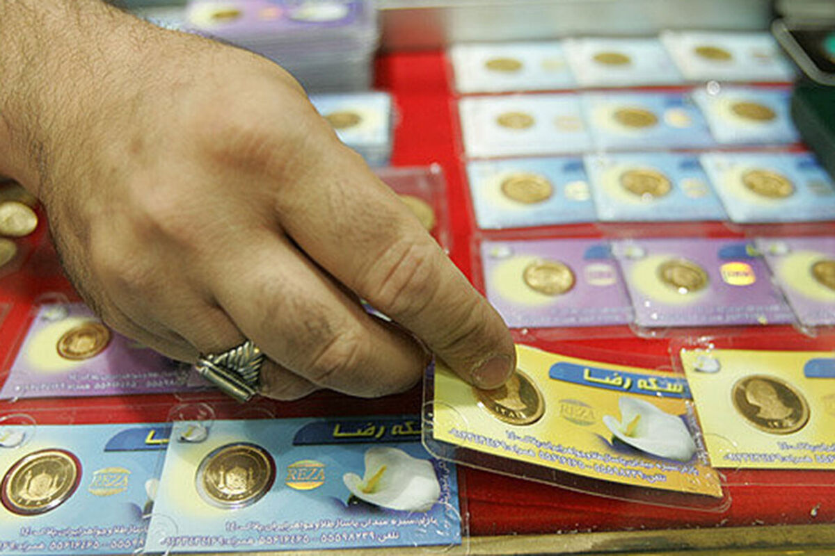 نرخ سکه و طلا امروز دوشنبه 23 مرداد ۱۴۰۲

