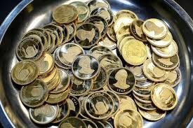 سقف خرید این دوره از حراج سکه تغییر می کند؟