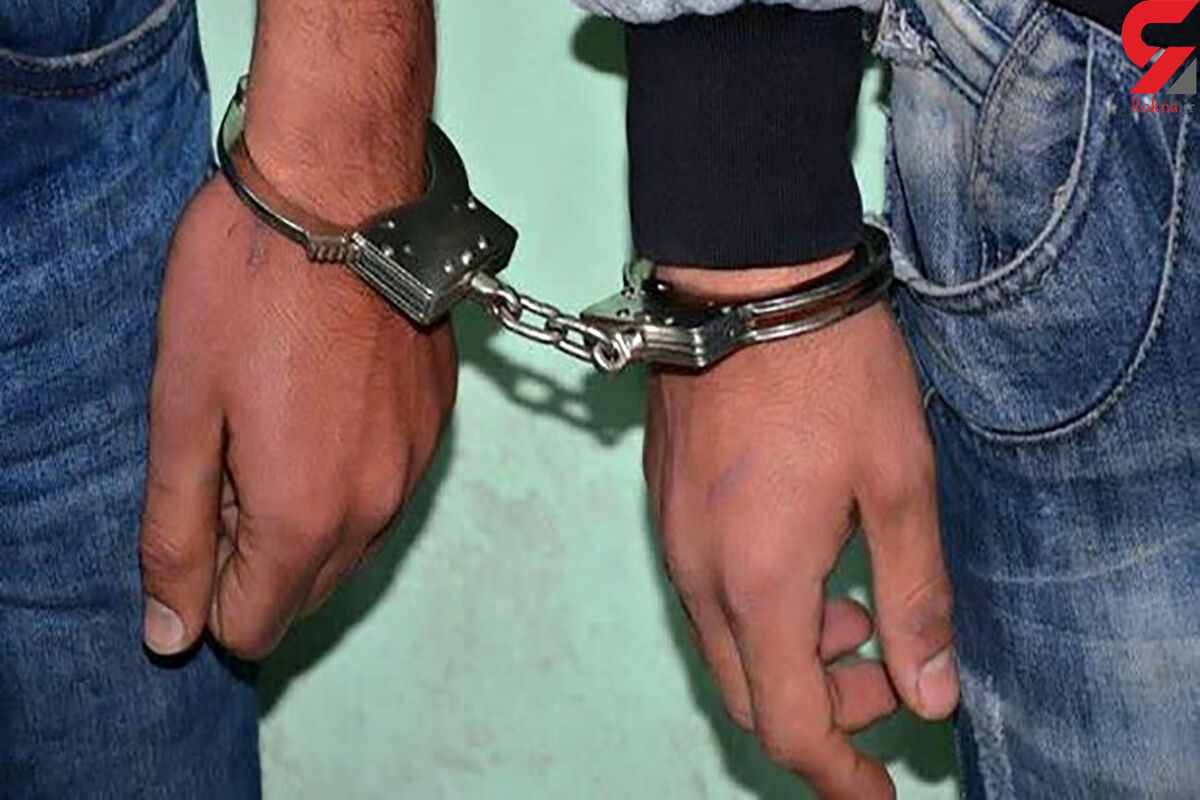 دستگیری دو شرور خطرناک در صالح آباد