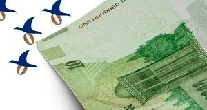 نام پول جدید ایران چیست؟