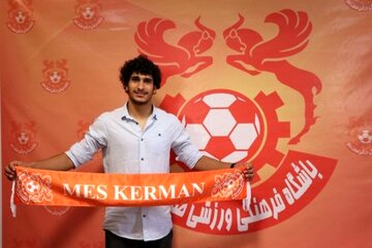 توافق نکونام با بمب جوان نقل و انتقالات