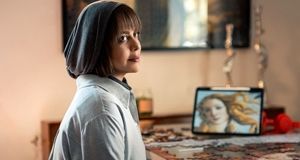 الهام اخوان با یک تیپ شیک / عکس