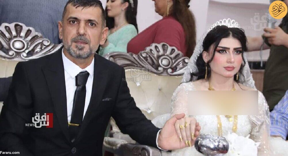 این زن عراقی اسیر داعش زیباترین عروس جهان شد + عکس