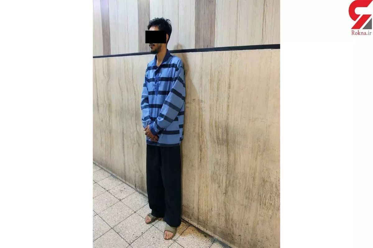 صبح امروز؛ پدر سنگدل کودک یکساله اش را سوزاند/ قتل تکان دهنده بچه مقابل چشمان مادر +عکس