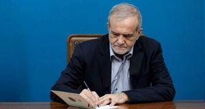 دستور پزشکیان برای خالی کردن تهران