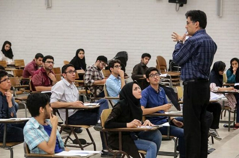 تمدید مجدد مهلت زمان ثبت‌نام و انتخاب رشته در رشته‌های پذیرش دانشجو بدون آزمون