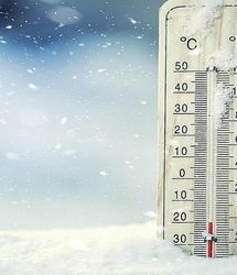 این هوای سرد تا کی ادامه دارد ؟