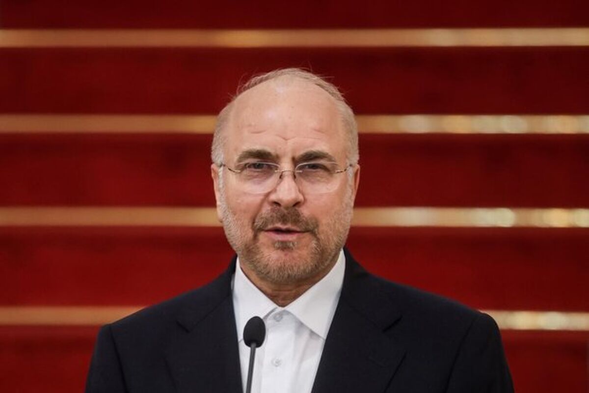 تاریخ جلسه بعدی مجلس مشخص شد