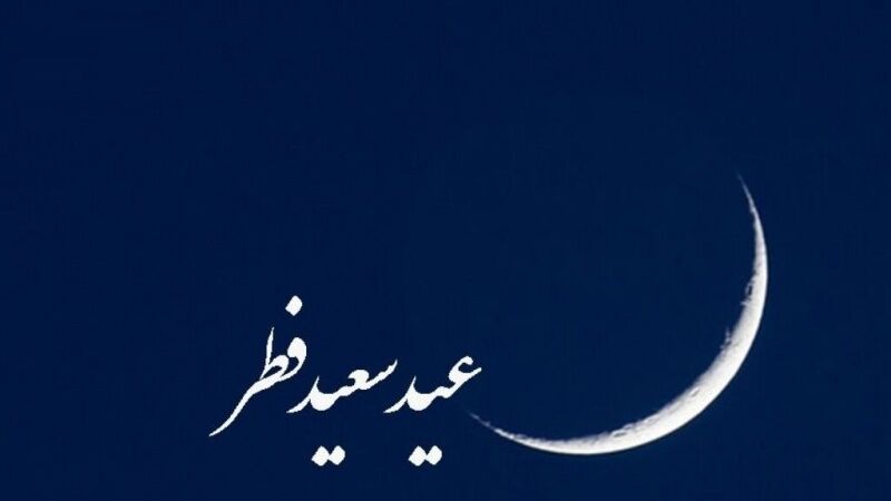 اتوبوسرانی و مترو پایتخت در عید فطر خدمات‌رسانی رایگان انجام میدهد