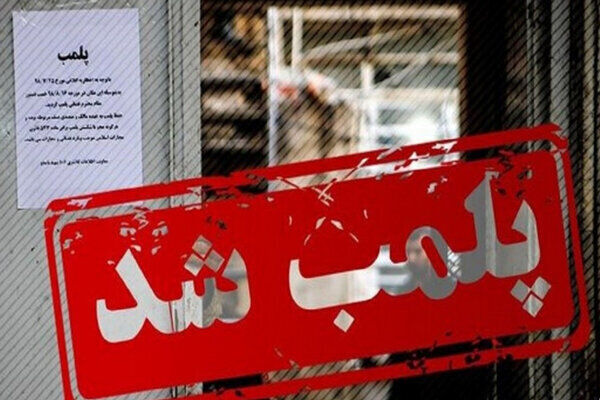 ممنوعیت جدید و عجیب برای مغازه ها و پاساژها در خوزستان