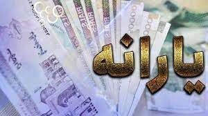 چگونه با حساب یارانه، اعتباری خرید کنیم؟ + جزییات