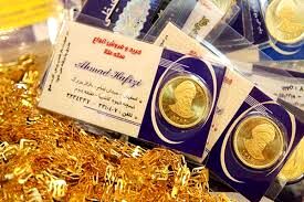 قیمت سکه پارسیان امروز دوشنبه ۱۵ بهمن ۱۴۰۳ + جدول