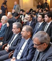 برگزاری کنفرانس بین المللی «دیپلماسی و مقاومت در مکتب حاج قاسم»