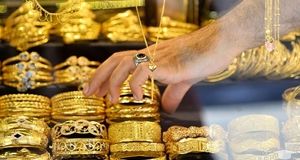 سکه و طلا شبانه گران شد!/ جدول قیمت امروز جمعه ۲۱ آذر ۱۴۰۴ 