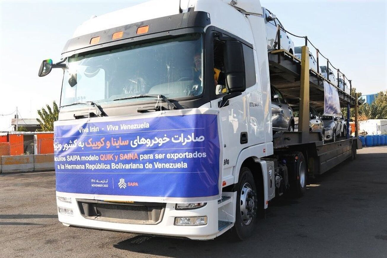 راه‌اندازی کارخانه تولید خودرو ایرانی در ونزوئلا