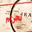  بازگشت تحریم‌ها۳۰ روز طول می‌کشد