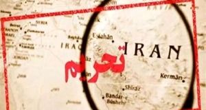  بازگشت تحریم‌ها۳۰ روز طول می‌کشد