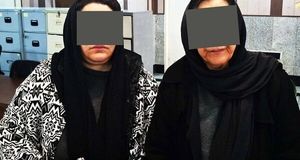 شبیخون این دو زن به پیره زن بیچاره در بهشت زهرا +عکس