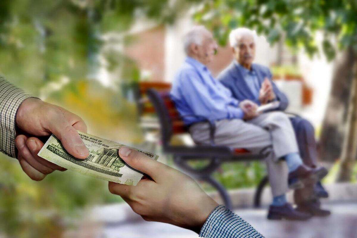 جدول ریز به ریز حقوق بازنشستگان در اردیبهشت ۱۴۰۳ منتشر شد