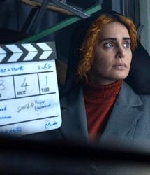 الناز شاکردوست با اشک و گریه برگشت/ عکس