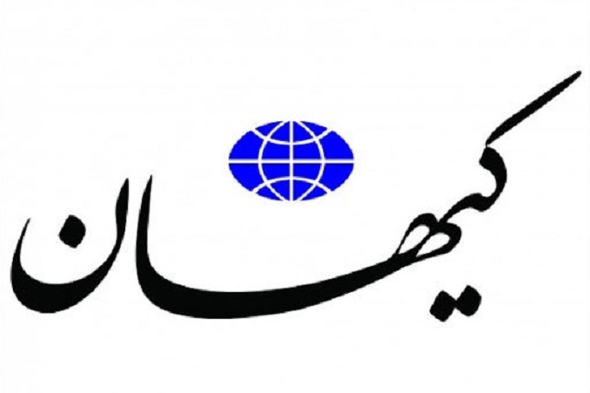اگر جبهه مقاومت نبود، ایران هم نبود!