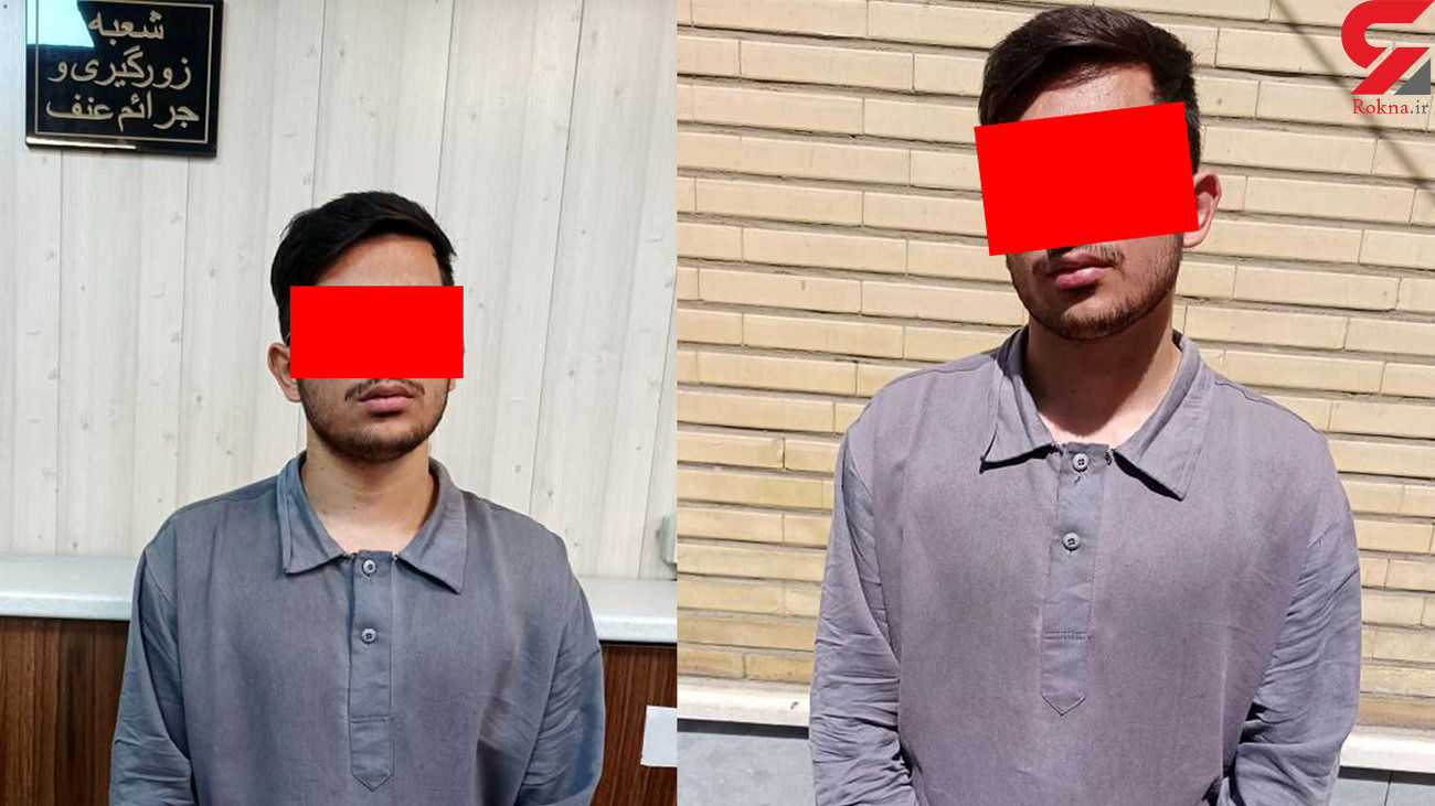 تهیه فیلم سیاه از 20 زن و مرد میانسال توسط پسر شیطان صفت در تهران + عکس