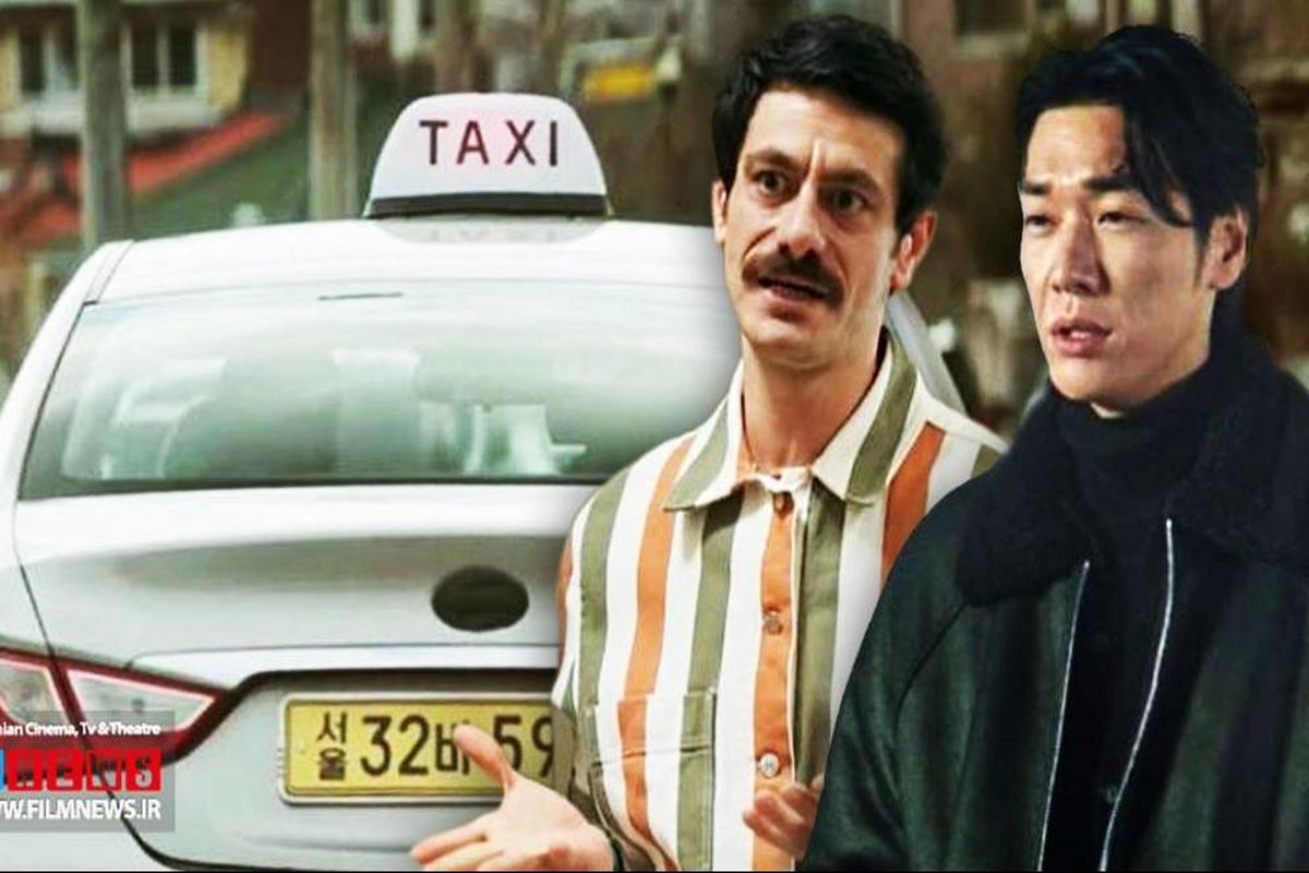 وجه اشتراک سریال‌های ایرانی و کره‌ای چیست؟