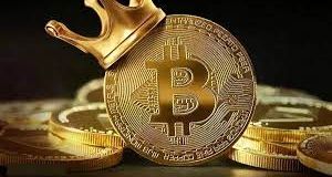 بیت‌کوین ریخت