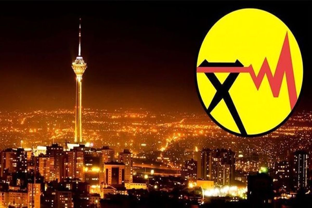 قطعی های برق شروع شد