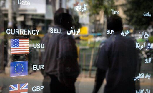 ۳ سیگنال مهم برای قیمت دلار