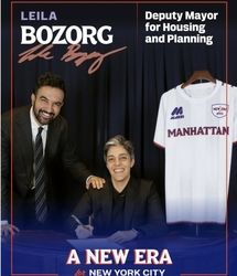 یک زن ایرانی در کابینه ممدانی / لیلا بزرگ کیست؟ 