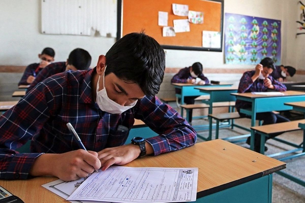 خبر مهم آموزش و پرورش درباره امتحانات دانش آموزان
