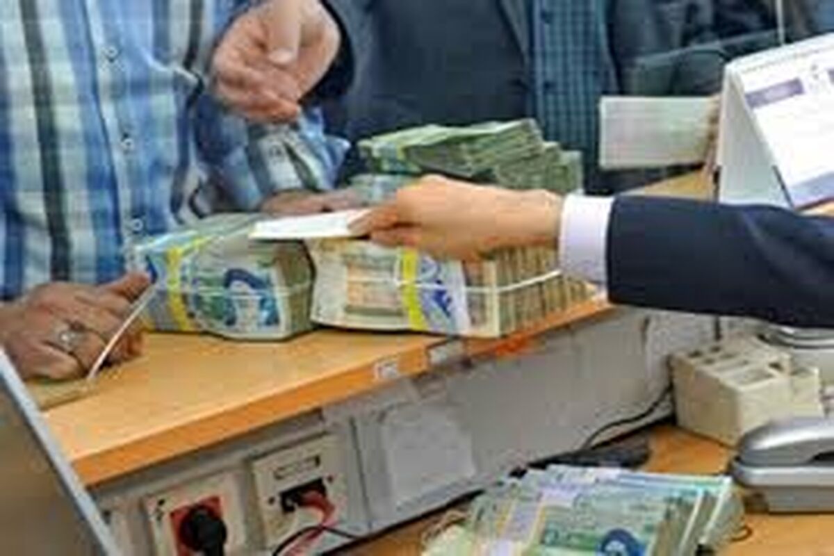 مبالغ و شرایط پرداخت تسهیلات مسکن قانون جوانی جمعیت