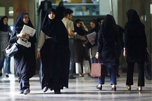 اطلاعیه ویژه دانشجویان درباره مسئله حجاب