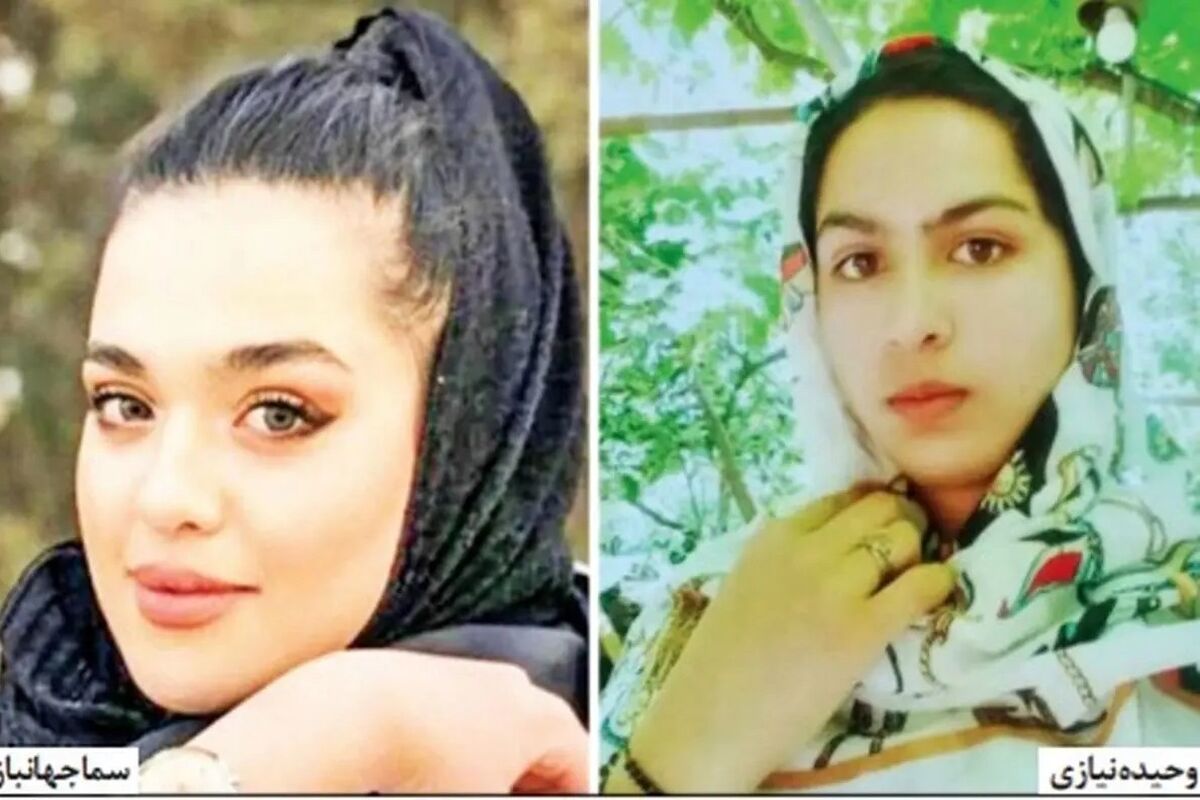 آیا واقعا سما جهانباز و وحیده نیازی توسط گروه‌ سیاهپوشان افغانستان ربوده شده‌اند!