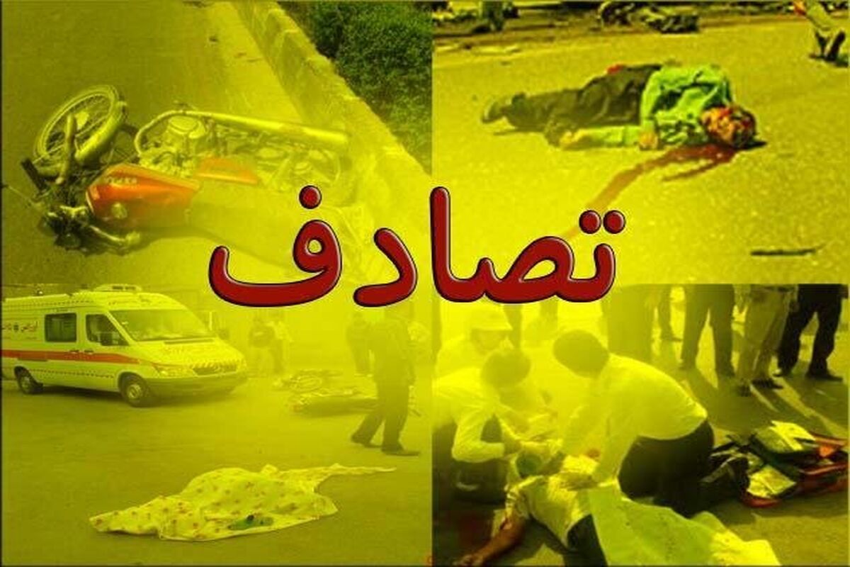 ۱۸ درصد از جانباختگان تصادفات زیر ۱۸ سال سن دارند