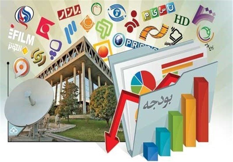 واکنش کنایه آمیز زیبا‌کلام به بودجه عجیب و غریب صدا و سیما