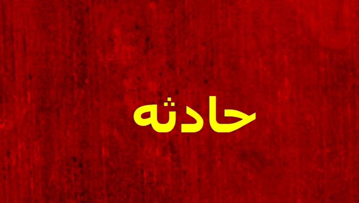 مرگ دلخراش و مشکوک دختر بچه در یک گلخانه