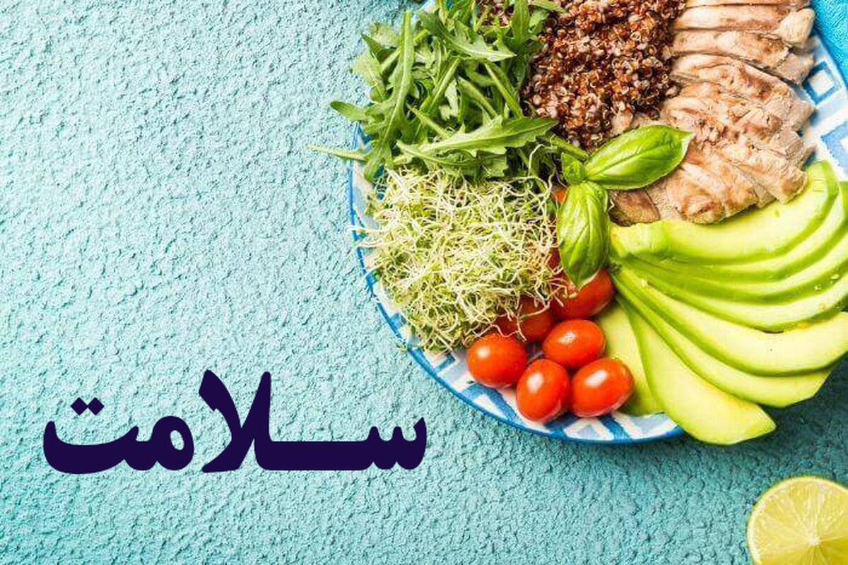توصیه‌های مهم تغذیه‌ای در افراد مبتلا به یبوست