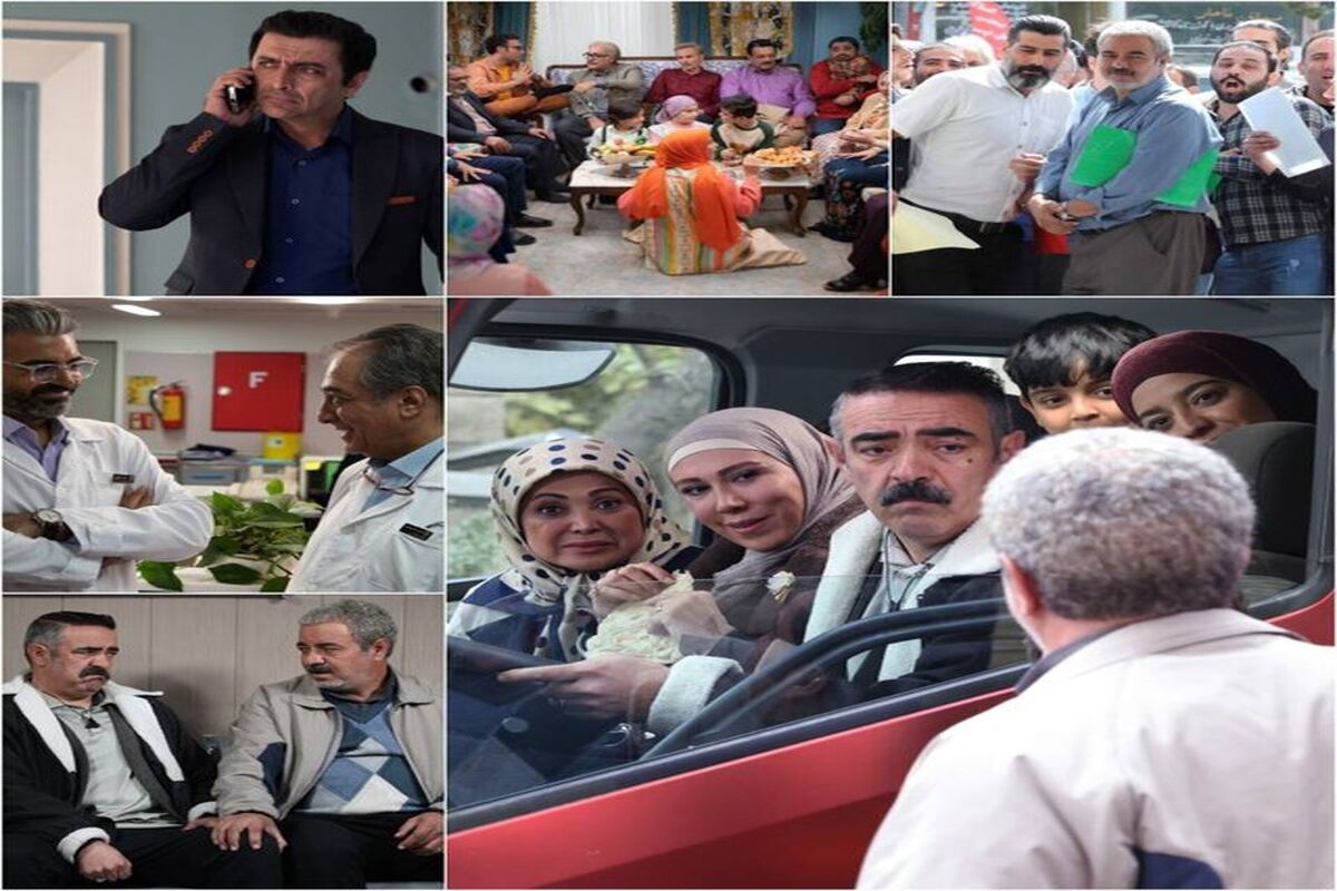 سریال‌های جذاب ماه رمضان ۱۴۰۴ را از دست ندهید