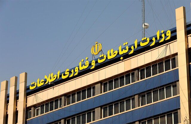 توضیحات وزارت ارتباطات به دریافت خودروی شاسی بلند توسط این وزارتخانه