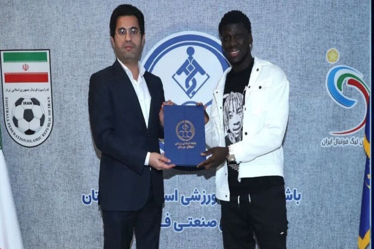 خرید جدید استقلال از اکوادور آمد