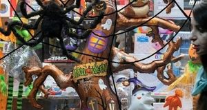 برگزاری این مراسم در همه کافه‌‌ها ممنوع شد