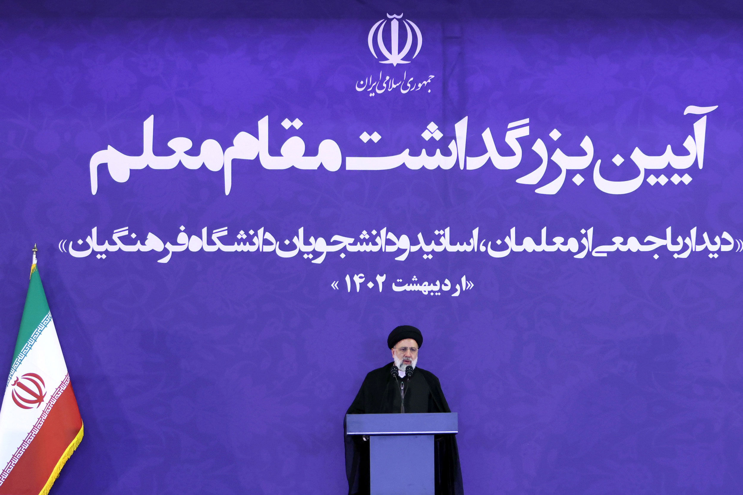 دستور فوری رئیسی برای اصلاح آیین نامه رتبه بندی معلمان