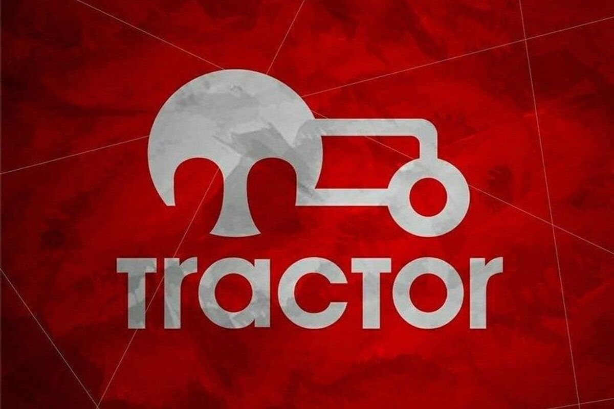 حریف آسیایی تراکتور معرفی شد