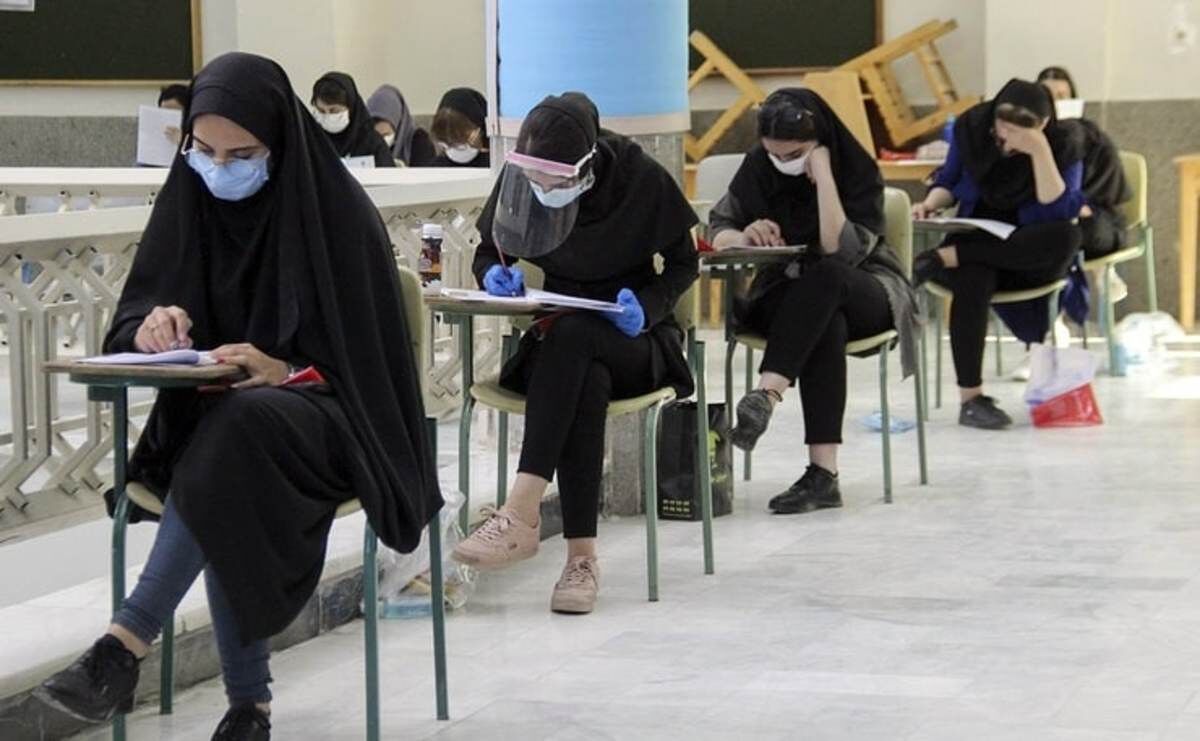 نامه مهم آموزش پرورش به سازمان سنجش