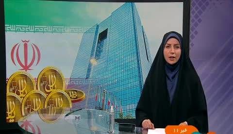خداحافظی «خبر ۱۹» از آنتن شبکه یک