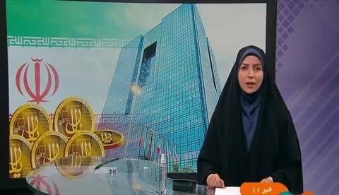 خداحافظی «خبر ۱۹» از آنتن شبکه یک