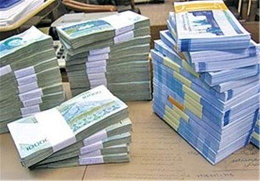  شرایط پرداخت وام و وثیقه اعلام شد